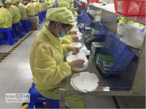 潔寶集團加碼上游研發制造，國內最大單體化妝品基地投產引領行業新格局