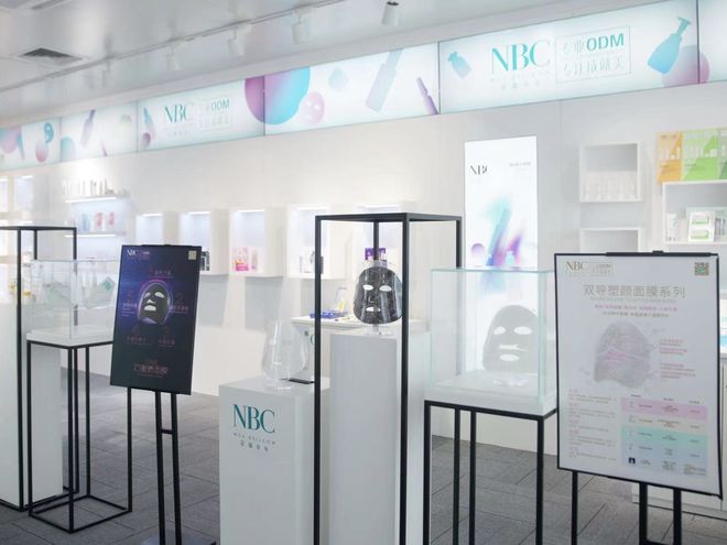 日產(chǎn)650萬(wàn)片的秘密 探訪全球最大“面膜工廠”背后的美妝國(guó)貨新勢(shì)力與研發(fā)硬實(shí)力