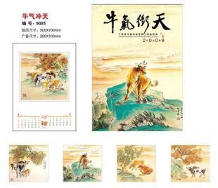 提供優(yōu)質(zhì)印刷業(yè)務(wù)價(jià)格_提供優(yōu)質(zhì)印刷業(yè)務(wù)廠家_世界工廠網(wǎng)產(chǎn)品信息庫