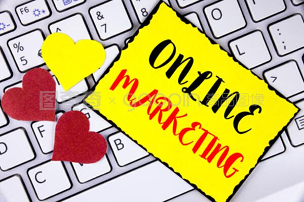 商務(wù)圖片展示營(yíng)銷數(shù)字廣告業(yè)務(wù)