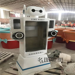 2019江門(mén)玻璃鋼景觀雕塑批發(fā),人物玻璃鋼雕塑